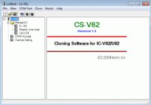 ICOM IC-V82_IC-U82写频软件